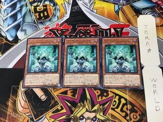 Psi-Reflector DANE 1 rare, set of 3 Tera.