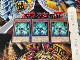 Psi-Reflector DANE 3 rare, set of 3 Tera.