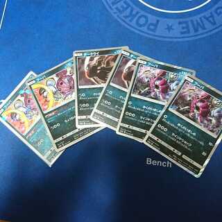 ポケモンカード 悪レア セット！ フーパ ダークライ