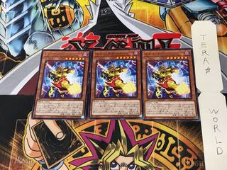 Psychic Megacyber DP24 1 rare, set of 3 Tera.
