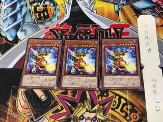 Psychic Megacyber DP24 4 Rare Set of 3 Tera.