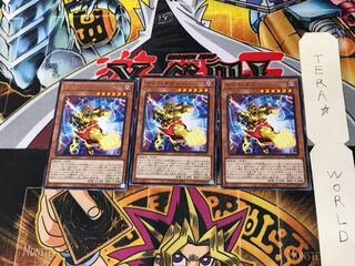 Psychic Megacyber DP24 5 Rare Set of 3 Tera.