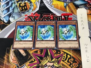 Cyber Egg Angel DP21 1 rare, set of 3 Tera.