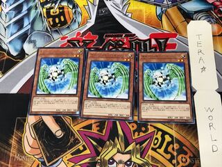 Cyber Egg Angel DP21 3 rare, set of 3 Tera.