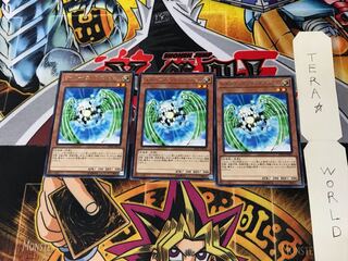 Cyber Egg Angel DP21 4 rare, set of 3 Tera.