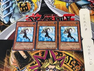 サイバー・ジムナティックス EE04 1 レア 3枚セット てら