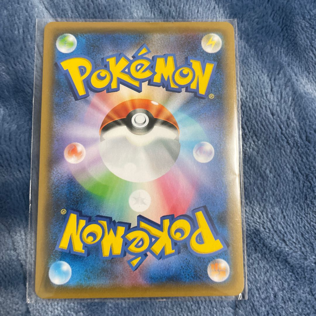 スクールガール SR 078/067