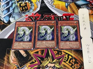 Cyber Dragon Zwei ABPF 3 rare, set of 3 Tera.