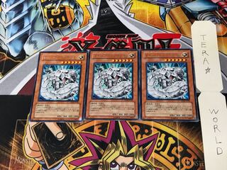 Cyber Barrier Dragon DP04 3 rare, set of 3 Tera.