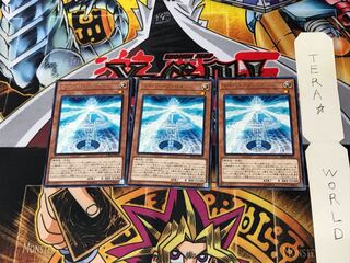 サイバー・ファロス DP20 1 レア 3枚セット てら