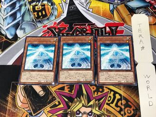 サイバー・ファロス DP20 3 レア 3枚セット てら