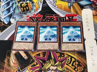 サイバー・ファロス DP20 5 レア 3枚セット てら