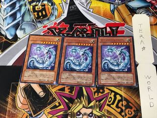 Cyber Laser Dragon DP04 1 rare, set of 3 Tera.