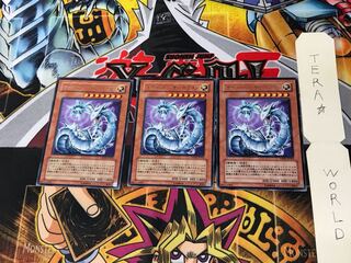 Cyber Laser Dragon DP04 5 Rare, set of 3 Tera.