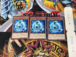 サイバース・シンクロン SAST 4 レア 3枚セット てら