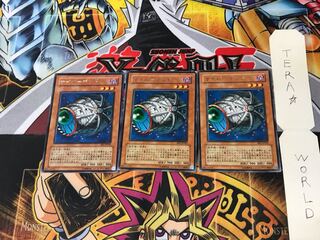 Cyber Jar BE1 4 Rare, set of 3 Tera.