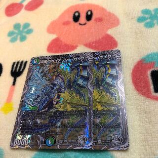 流星のガイアッシュ・カイザー(銀トレジャー) SR TR7/TR10