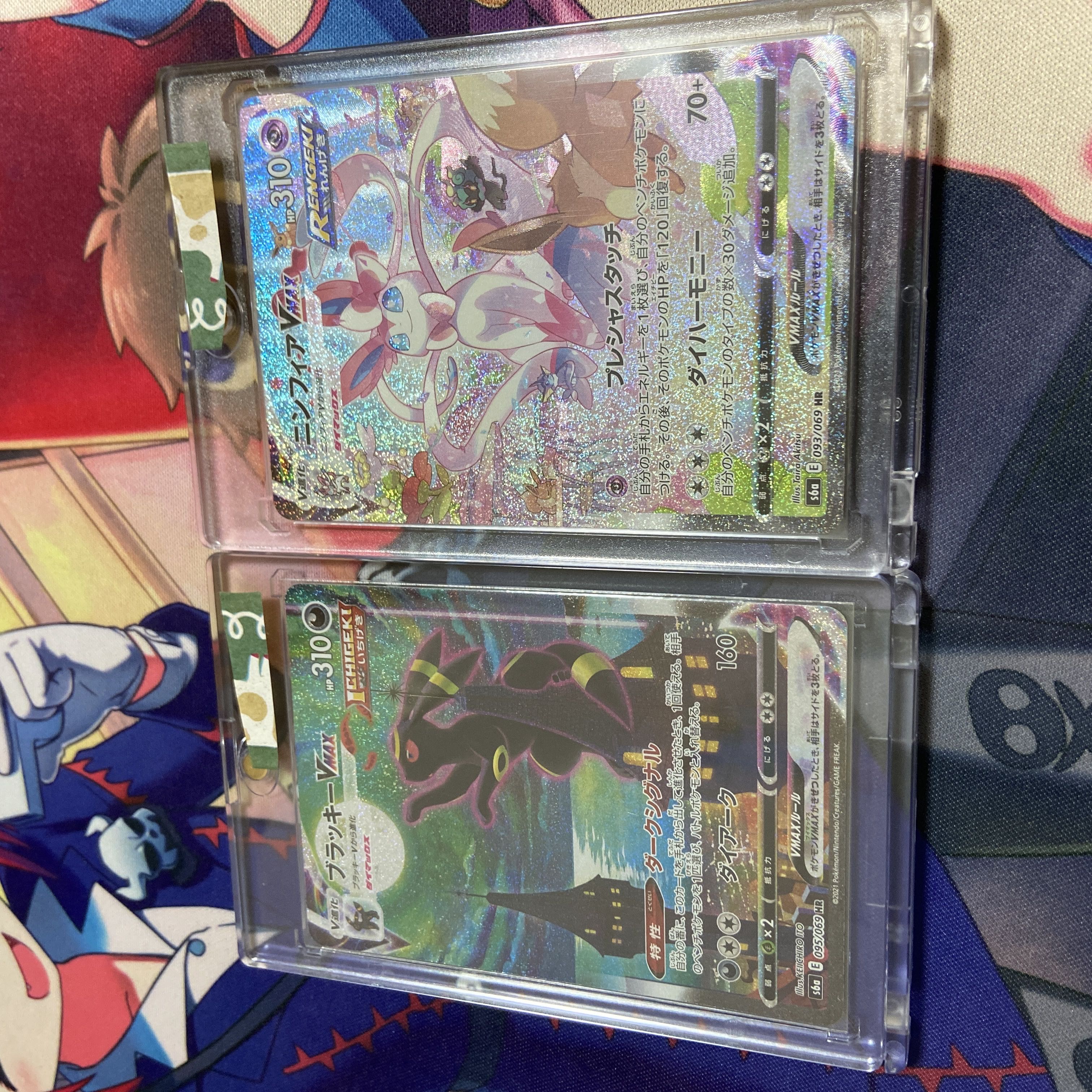 UmbreonVMAX HR SA SylveonVMAX SA