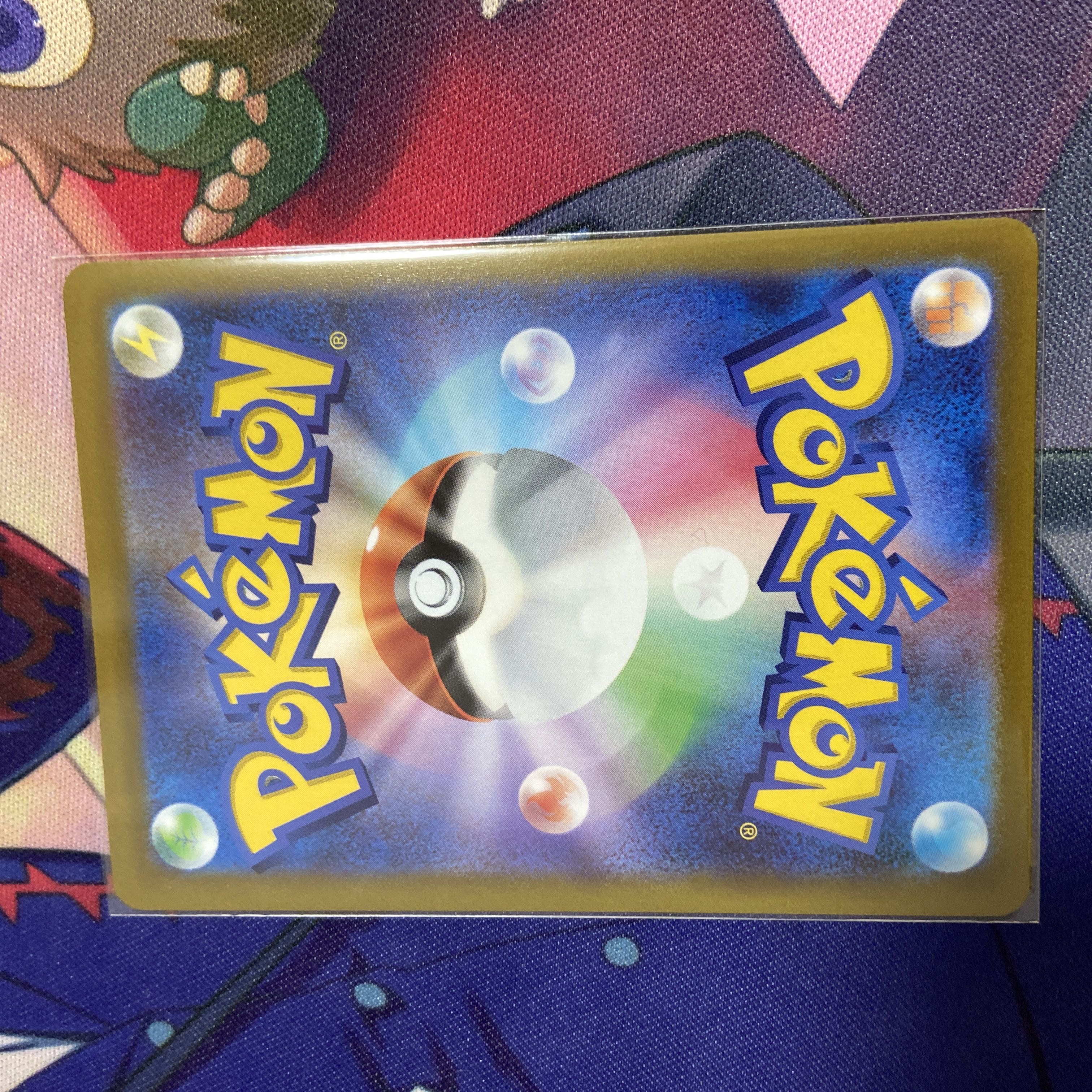 UmbreonVMAX HR SA SylveonVMAX SA