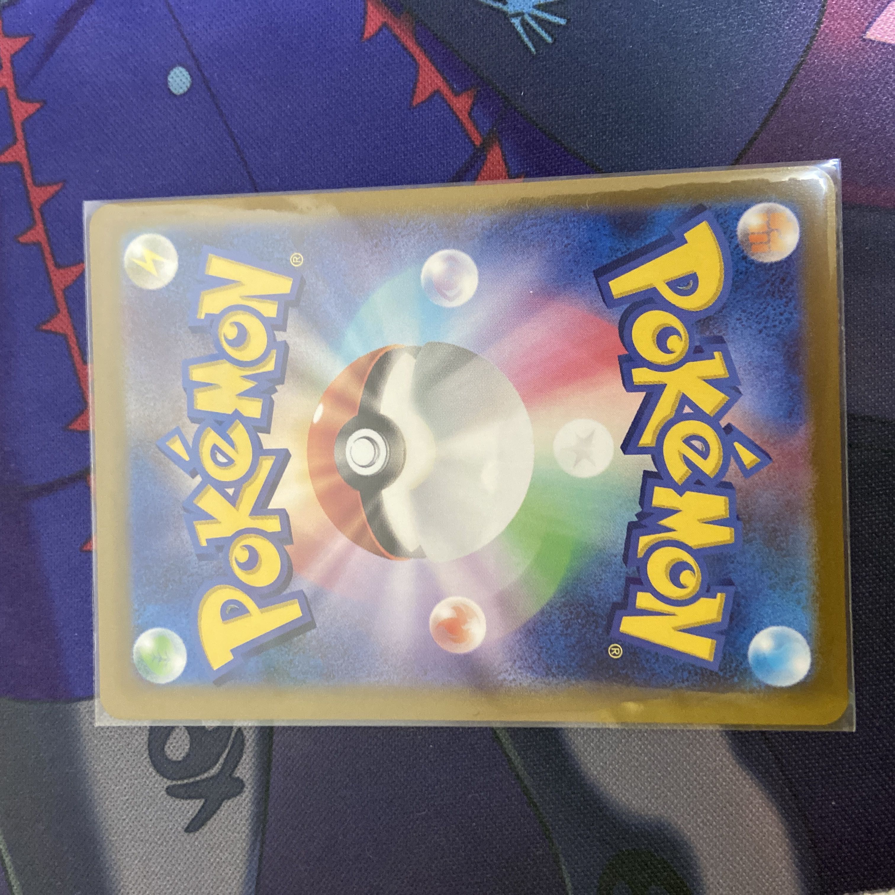 UmbreonVMAX HR SA SylveonVMAX SA