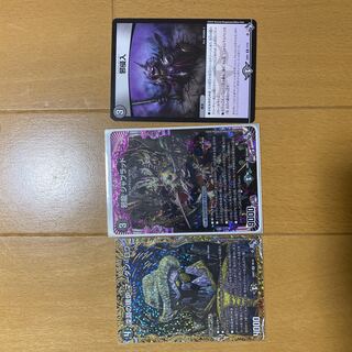 深淵の壊炉 マーダン=ロウ(シークレットSPレア仕様) SR 7B/10 ジャブラッド、邪侵入