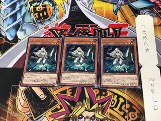 サブテラーの射手 EP17 3 レア 3枚セット てら