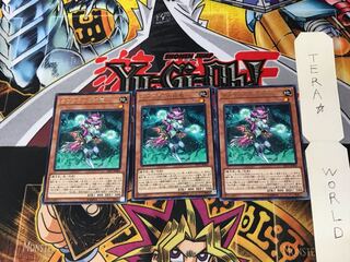 Subterror Fiendess EP17 3 Rare Set of 3 Tera.