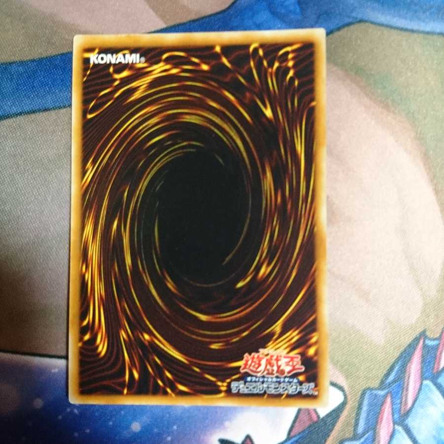 心変わり 初期ウルトラ