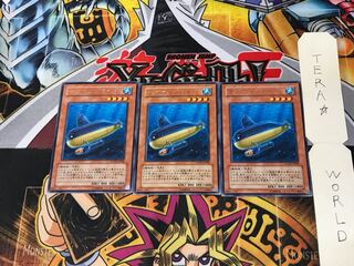 サブマリンロイド POTD 2 レア 3枚セット てら