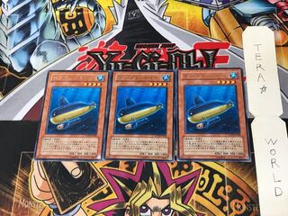 サブマリンロイド POTD 3 レア 3枚セット てら