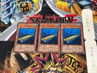 サブマリンロイド POTD 5 レア 3枚セット てら