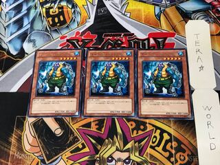 Salvage Warrior EXVC 2 Rare Set of 3 Tera.