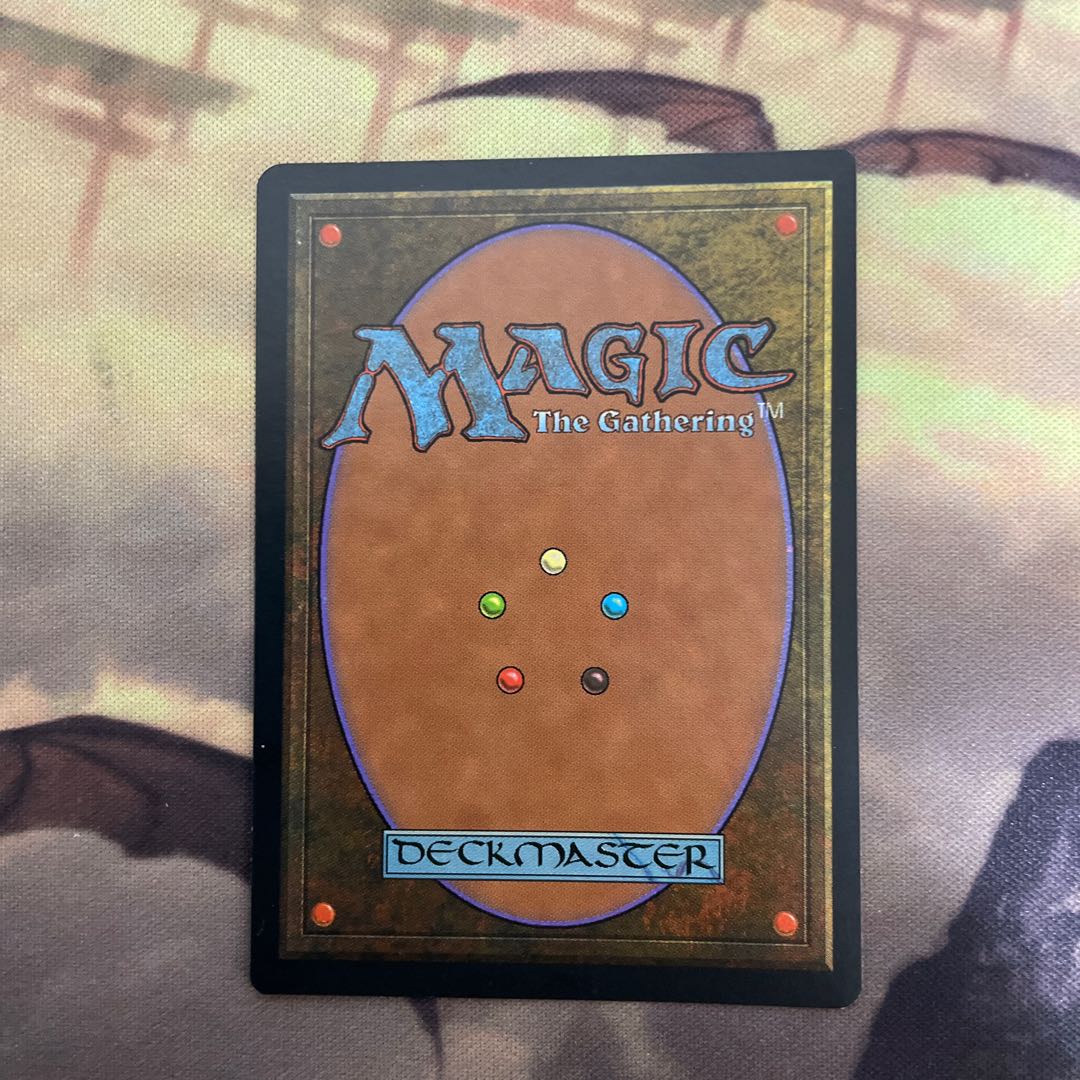 Lion's Eye Diamond English