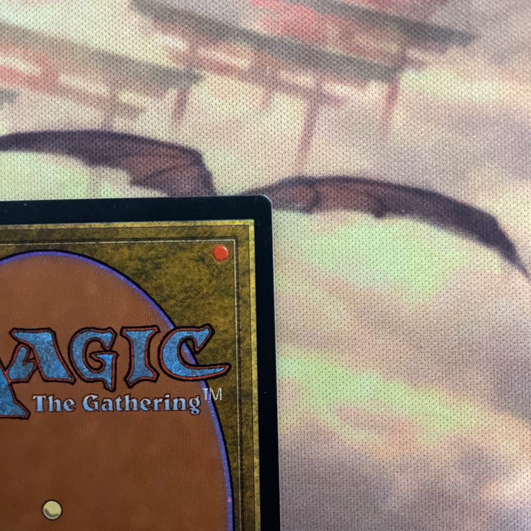 Lion's Eye Diamond English