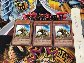 Sand Moth EE04 1 rare, set of 3 Tera.