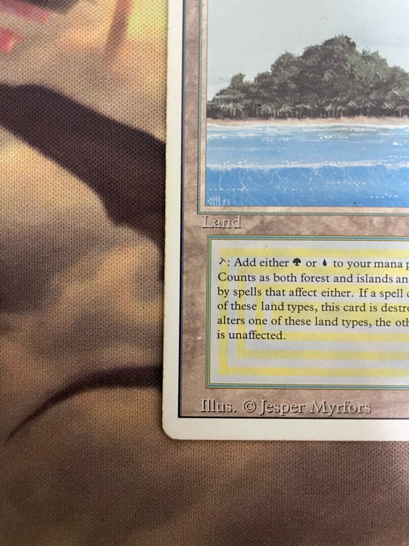 Tropical Island English Dual Lands