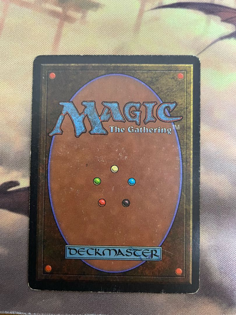 Tropical Island English Dual Lands