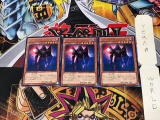 シャドウ・ヴァンパイア SHSP 4 レア 3枚セット てら