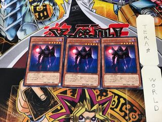 シャドウ・ヴァンパイア SHSP 5 レア 3枚セット てら