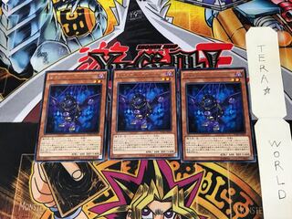 シャドール・ファルコン DUEA 3 レア 3枚セット てら