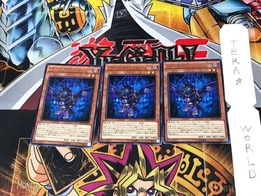 Shaddoll Falco DUEA 4 Rare Set of 3 Tera