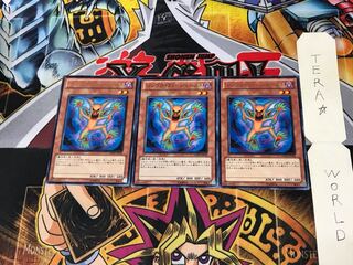 シンクロ・フュージョニスト DREV 3 レア 3枚セット てら