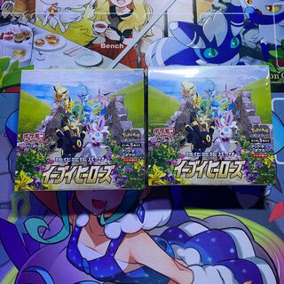 Eevee Heroes 2BOX unopened