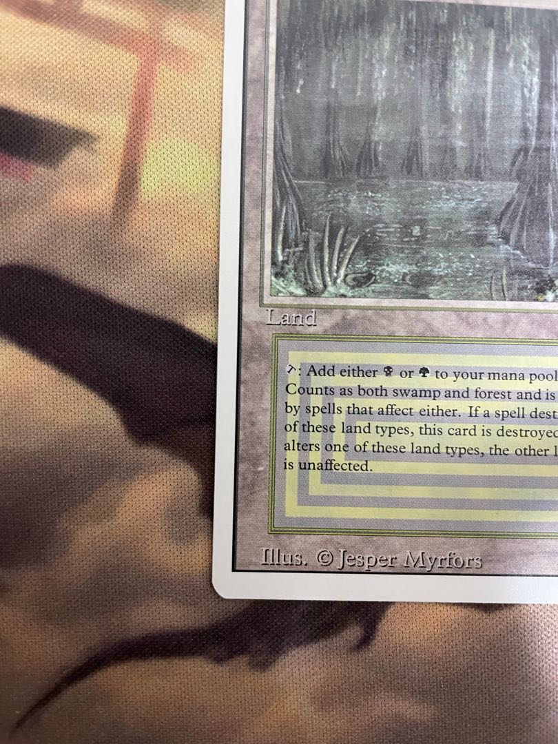 Bayou English Dual Lands