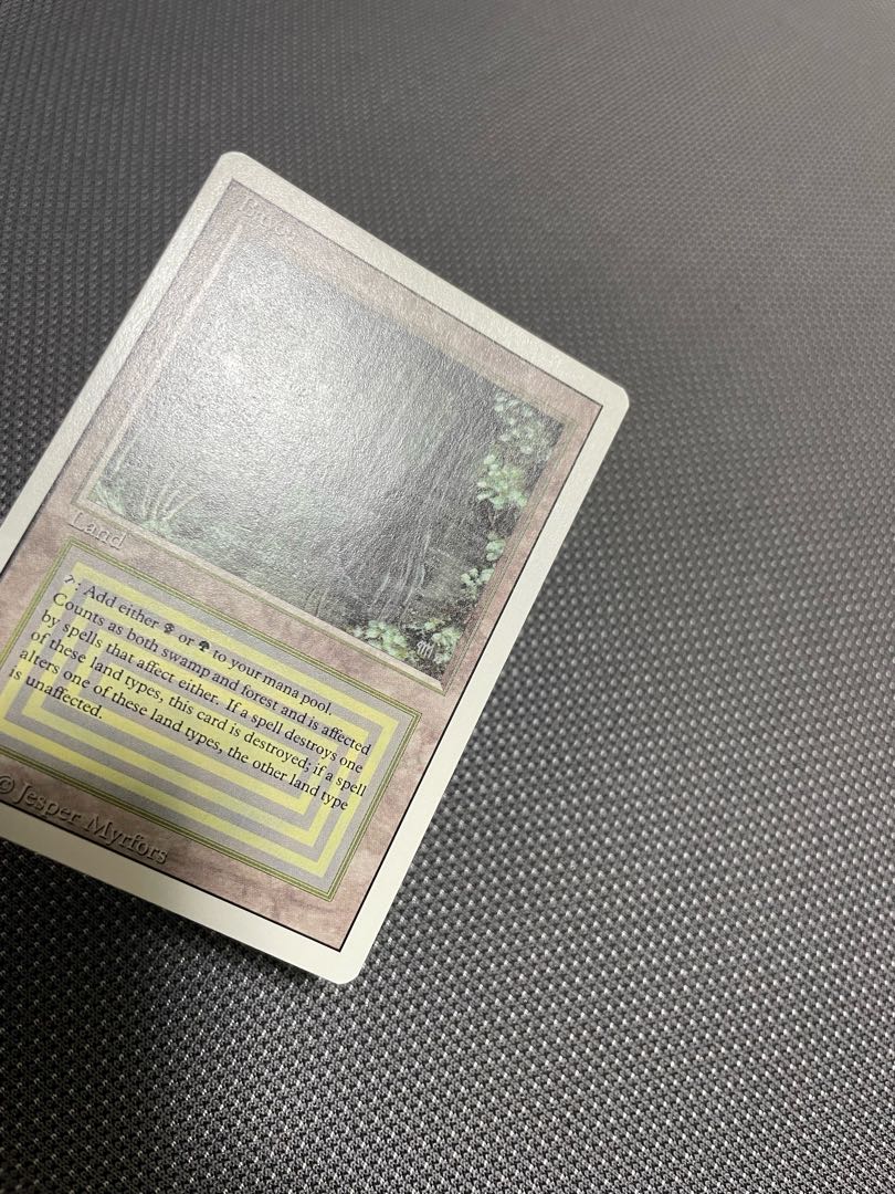 Bayou English Dual Lands