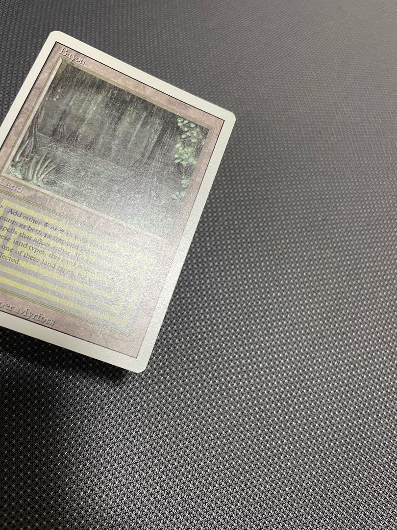 Bayou English Dual Lands