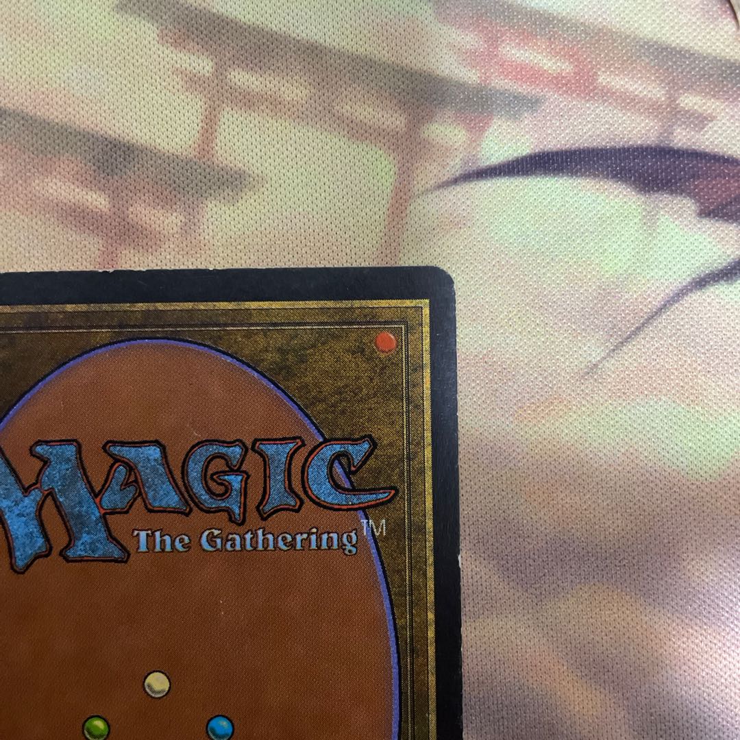 Badlands tundra English Exclusive Listing