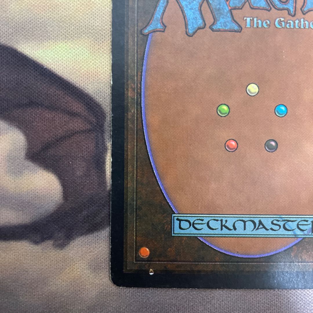 Badlands tundra English Exclusive Listing