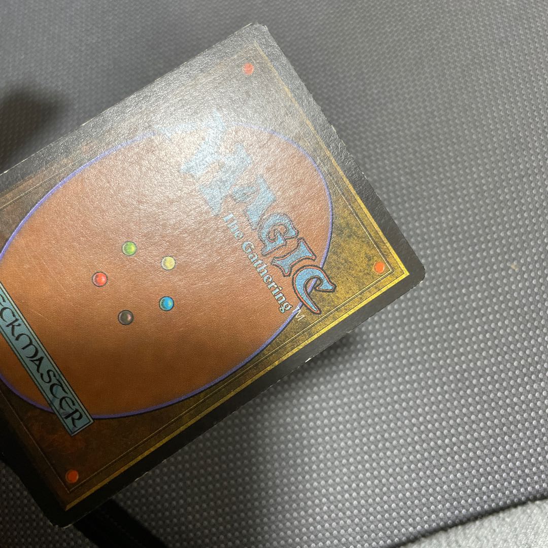 Badlands tundra English Exclusive Listing