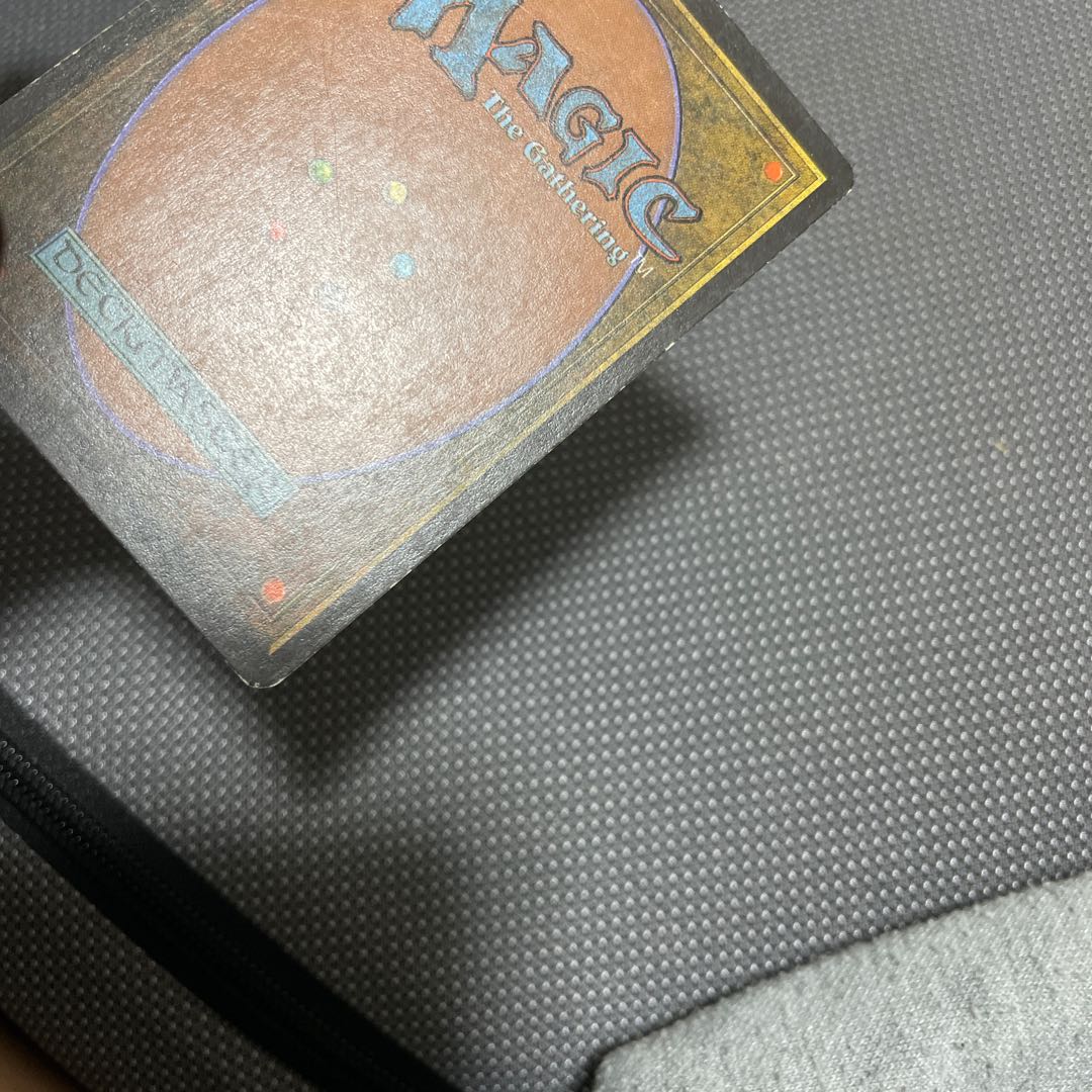 Badlands tundra English Exclusive Listing